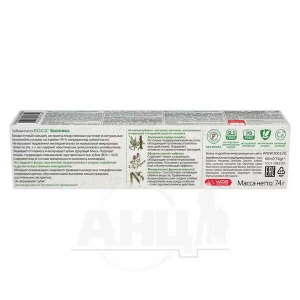 Зубная паста R.O.C.S. бионика 74 г