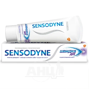 Зубна паста Sensodyne швидка дія туба 75 мл