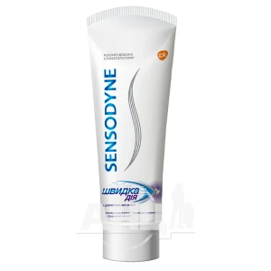 Зубна паста Sensodyne швидка дія туба 75 мл