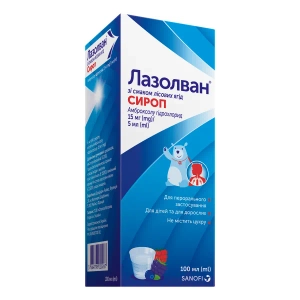 Лазолван со вкусом лесных ягод сироп 15 мг/5 мл флакон 100 мл