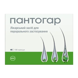 Пантогар капсули блістер №90