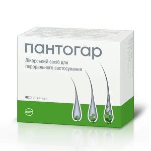 Пантогар капсули блістер №90