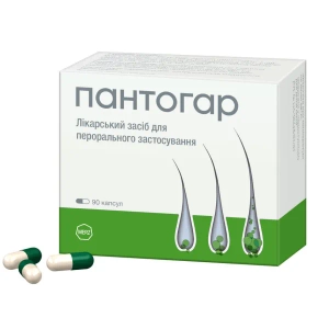 Пантогар капсули блістер №90
