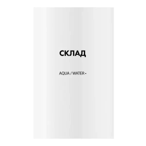 Термальна вода La Roche Posay засіб догляду за чутливою шкірою 150 мл