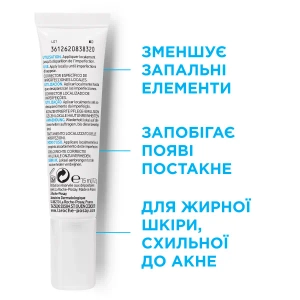 Корректирующее средство локального действия La Roche Posay Еффаклар А.И. для жирной и проблемной кожи 15 мл