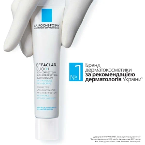 Комплексний корегуючий засіб з антирецидивною дією La Roche Posay Ефаклар Дуо+ для догляду за жирною проблемною шкірою 40 мл