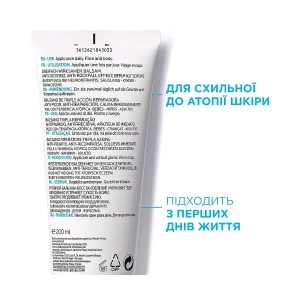 Бальзам La Roche Posay Lipikar АР+M липидовостанавливающее средство для тела против раздражений и зуда для детей и взрослых 200 мл