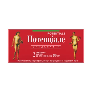 Потенциале таблетки покрытые оболочкой 50 мг блистер №2