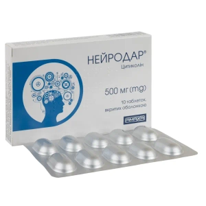Нейродар таблетки вкриті оболонкою 500 мг №30