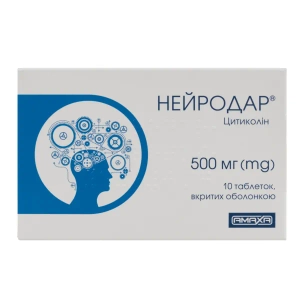 Нейродар таблетки вкриті оболонкою 500 мг №30