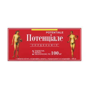 Потенциале таблетки покрытые оболочкой 100 мг блистер №2