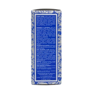 Розчин колоїдний Срібна крапля 10 РРМ 115 мл