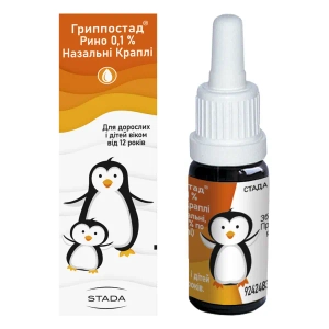 Гриппостад рино 0,1% назальні краплі назальні розчин 0,1 % флакон 10 мл