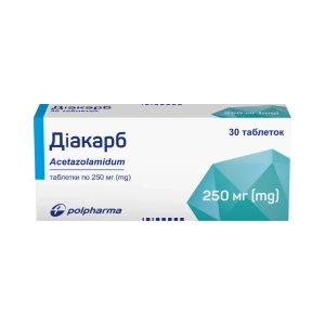 Діакарб таблетки 250 мг №30