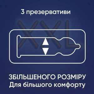 Презервативи Contex XXL №3