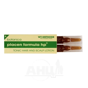 Засіб для волосся Placen Formula hp botanica №2