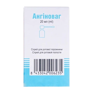 Ангіноваг спрей для ротової порожнини флакон 20 мл