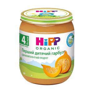 Пюре перший дитячий гарбуз HiPP 125 г