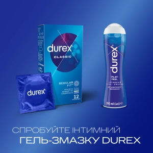 Презервативы Durex Classic №12
