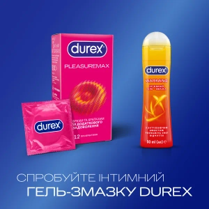 Презервативи Durex Pleasuremax №12