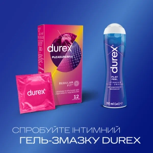 Презервативи Durex Pleasuremax №12