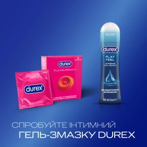 Презервативы Durex pleasuremax №3