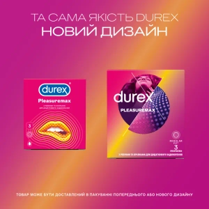 Презервативы Durex pleasuremax №3