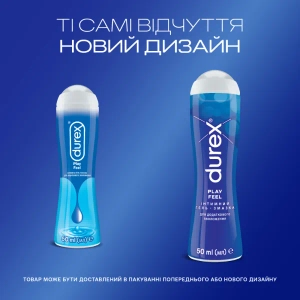 Интимная гель-смазка Durex play feel 50 мл