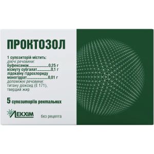 Проктозол супозиторії ректальні блістер №5