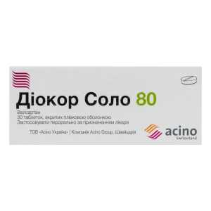 Диокор Соло 80 таблетки покрытые пленочной оболочкой 80 мг блистер №30