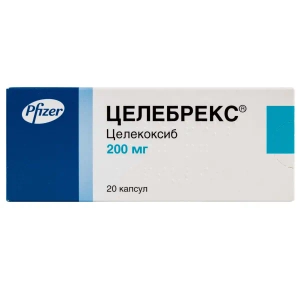 Целебрекс капсули 200 мг блістер №20