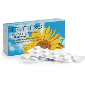 Триттіко таблетки пролонгованої дії 150 мг №20