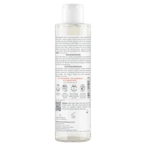 Міцелярний лосьйон Avene для очищення і зняття макіяжу 200 мл