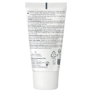 Маска Avene Успокаивающая для чувствительной кожи лица 50 мл