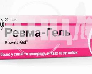 Ревма-Гель гель туба 50 г