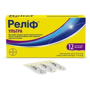 Релиф Ультра суппозитории ректальные №12