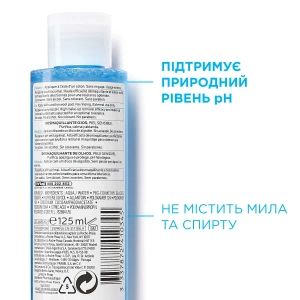La Roche Posay Засіб для зняття макіяжу з очей 125 мл