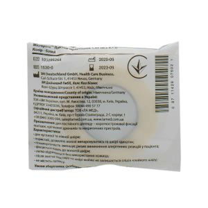 Пластырь хирургический Micropore 1,25 см х 9,1 м