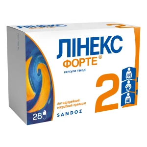 Линекс Форте капсулы №28