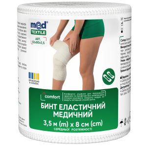 Бинт эластичный медицинский Medtextile средней растяжимости 3,5 м х 8 см