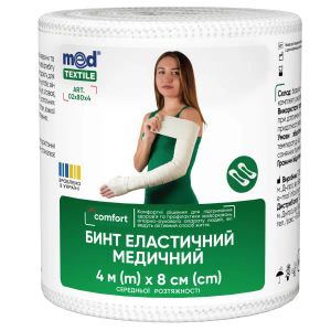 Бинт эластичный медицинский Medtextile средней растяжимости 4 м х 8 см