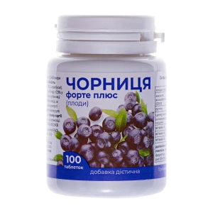 Черника-форте плюс таблетки 0,25 г №100
