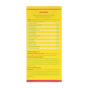 Гастрофіт збір пакет 100 г