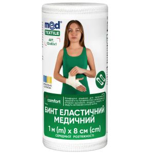 Бинт эластичный медицинский Medtextile средней растяжимости 1 м х 8 см