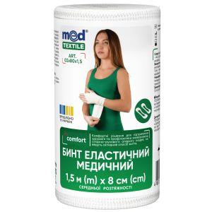 Бинт эластичный медицинский Medtextile средней растяжимости 1,5 м х 8 cм