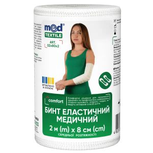 Бинт эластичный медицинский Medtextile средней растяжимости 2 м х 8 см