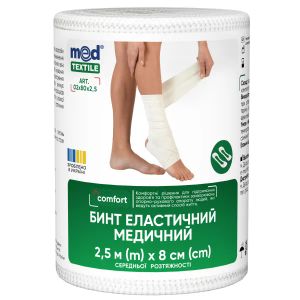 Бинт эластичный медицинский Medtextile средней растяжимости 2,5 м х 8 см