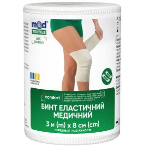 Бинт эластичный медицинский Medtextile средней растяжимости 3 м х 8 см