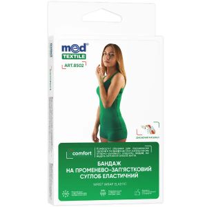 Бандаж на лучезапястный сустав 8502 эластичный размер L/XL люкс черный