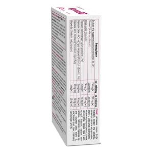 Нефрокеа таблетки №20